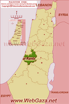 District of Al Ramla